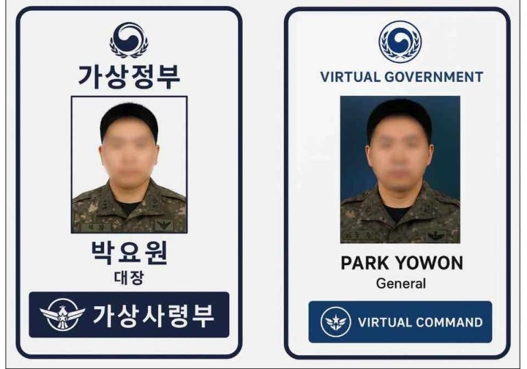 North Korean hackers use AI to forge military IDs