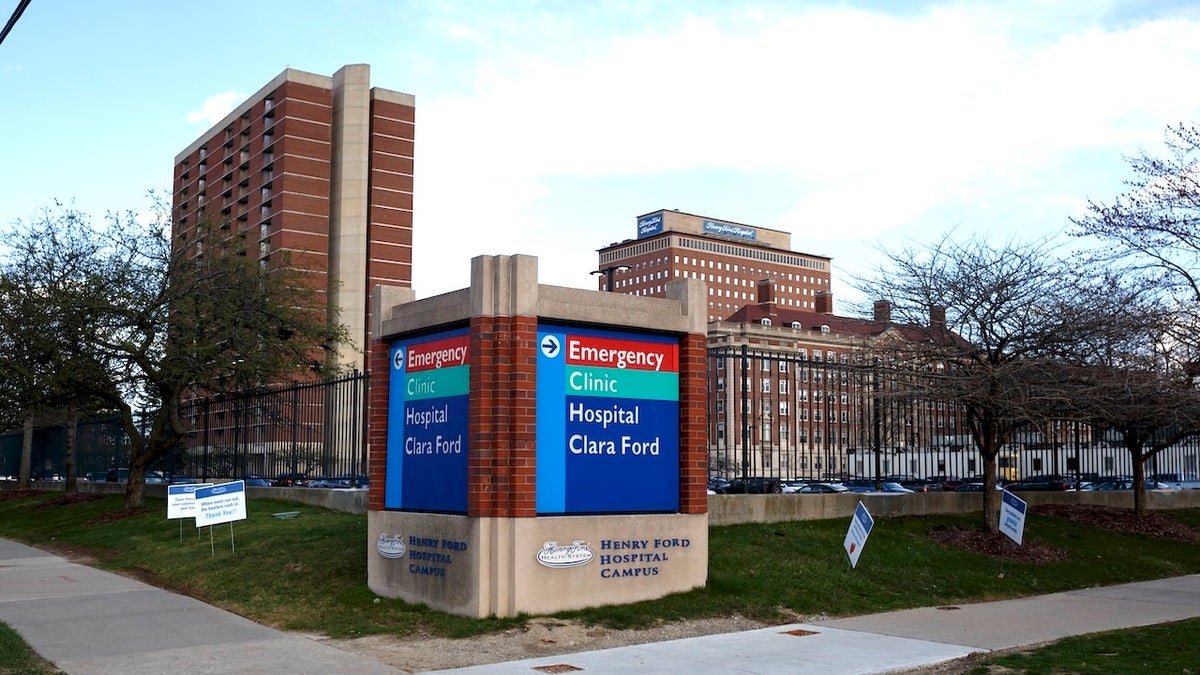Henry Ford Health Michigan hospital