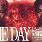 Naoya Inoue vs. Junto Nakatani live result, updates, highlights as ‘The Monster’ claims UD win in Japan’s superfight